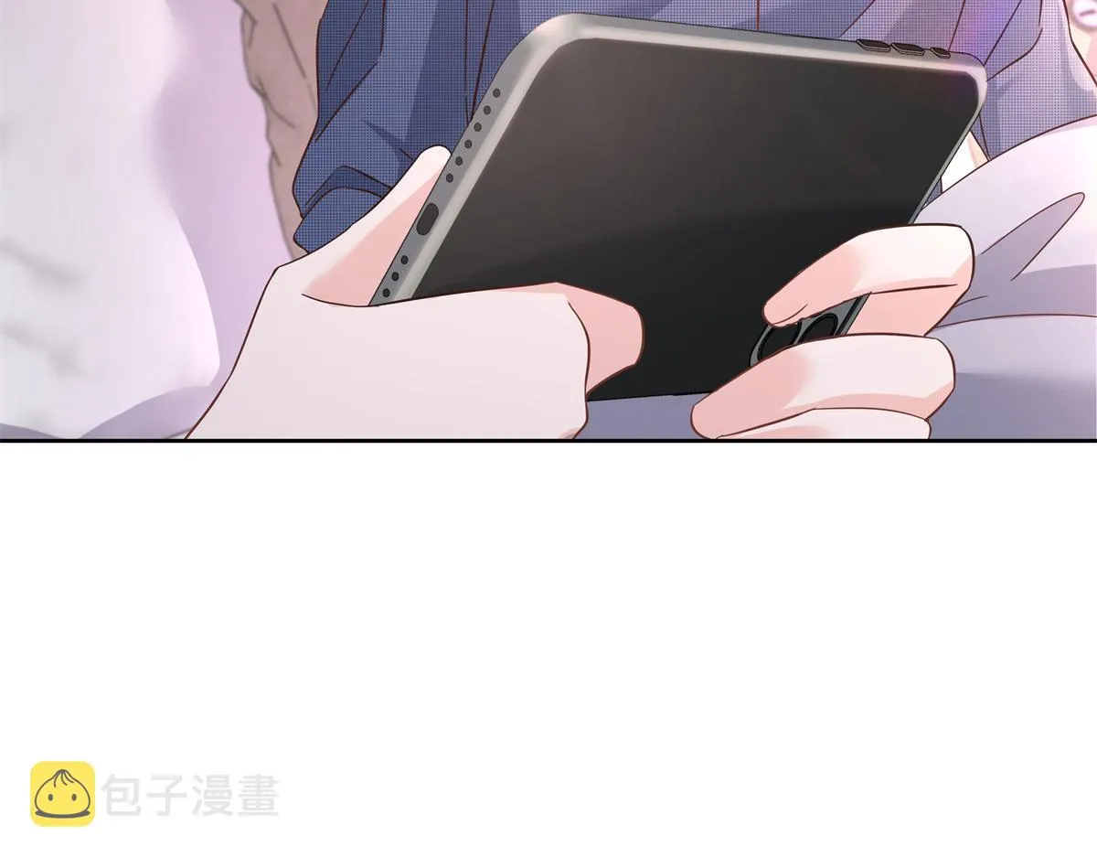 297 身体力行情不自禁 第44页