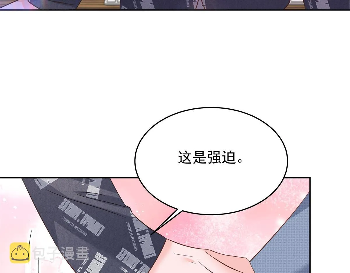 297 身体力行情不自禁 第52页