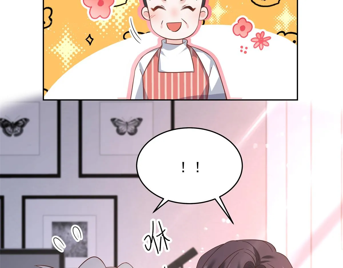 297 身体力行情不自禁 第62页