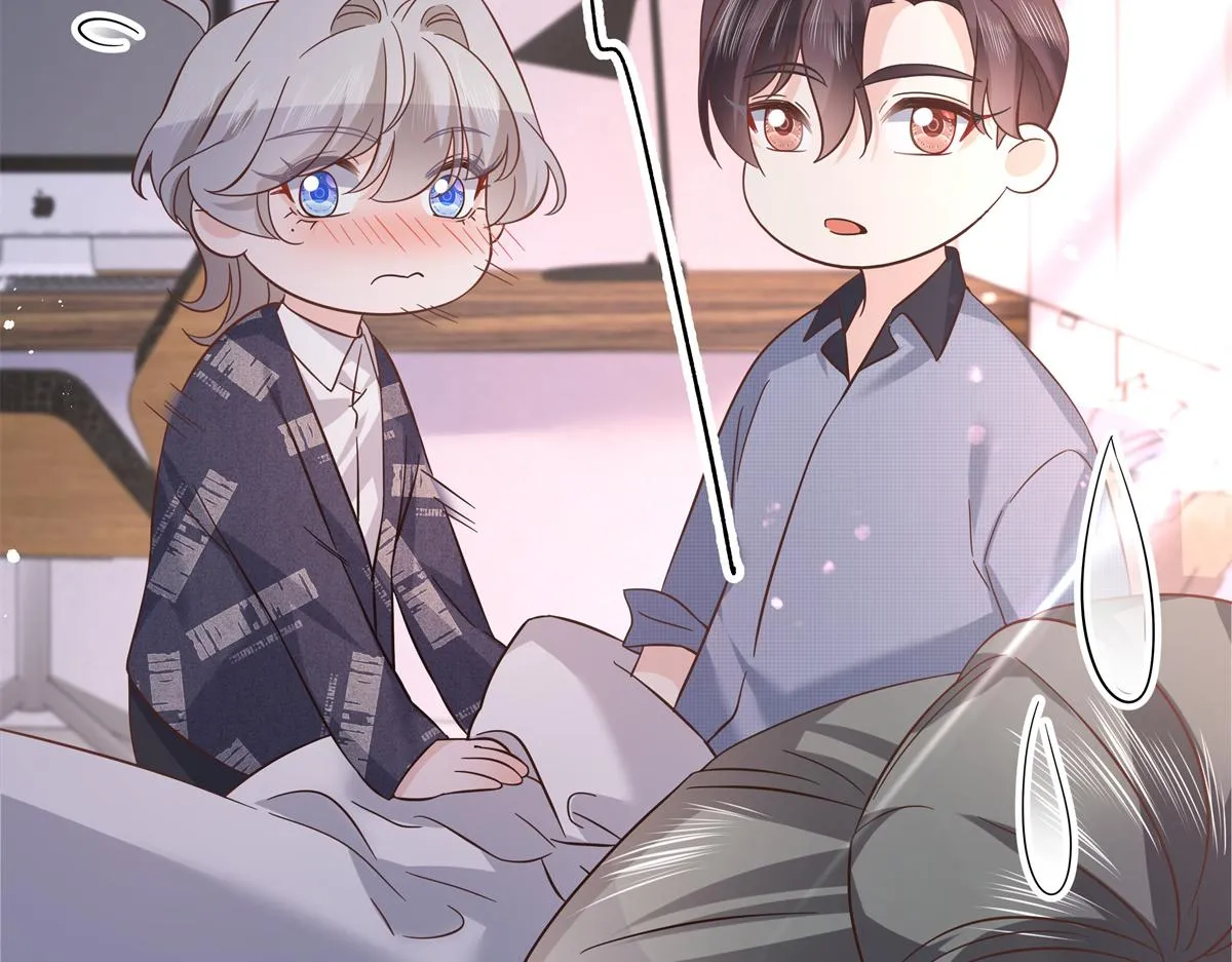 297 身体力行情不自禁 第64页