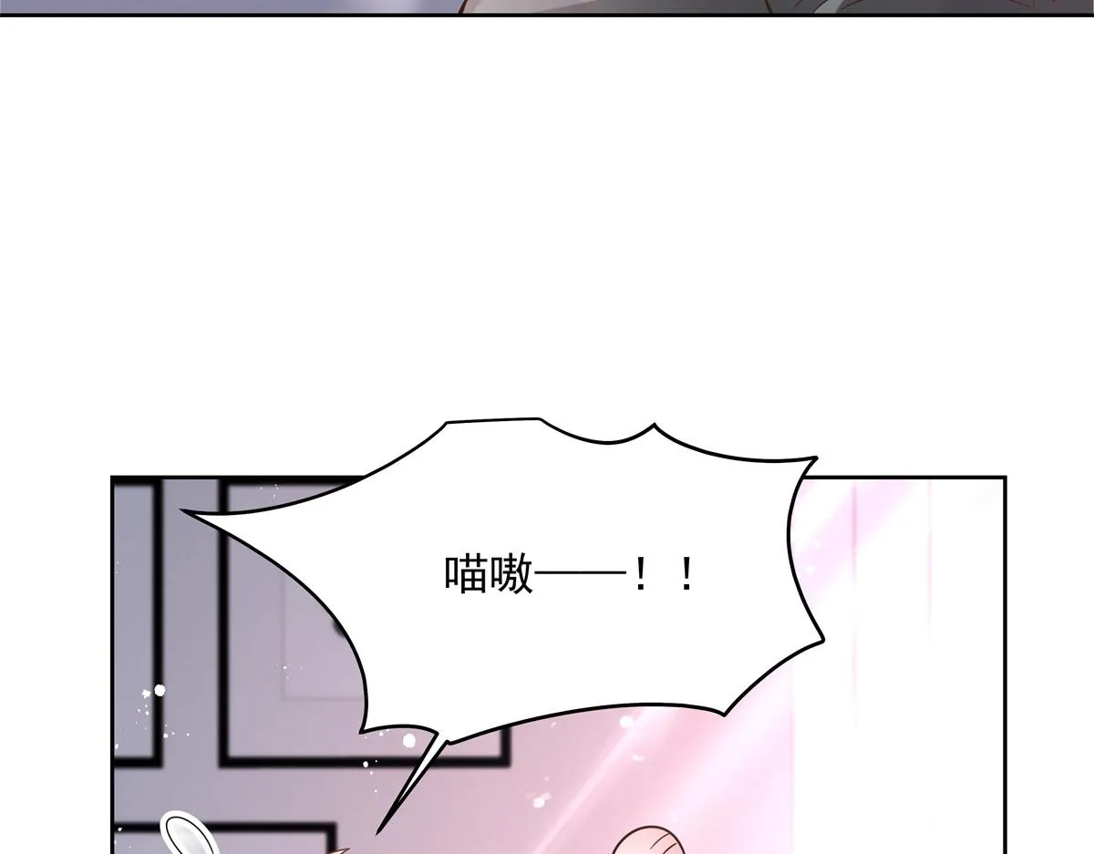 297 身体力行情不自禁 第65页