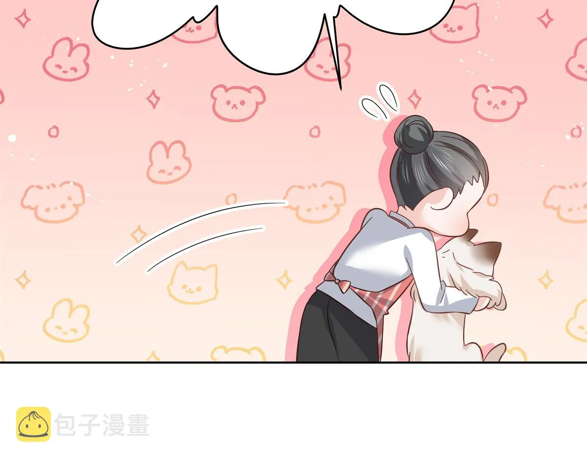 297 身体力行情不自禁 第68页