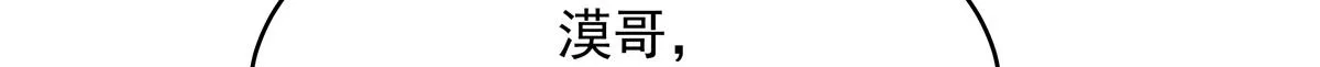 297 身体力行情不自禁 第72页