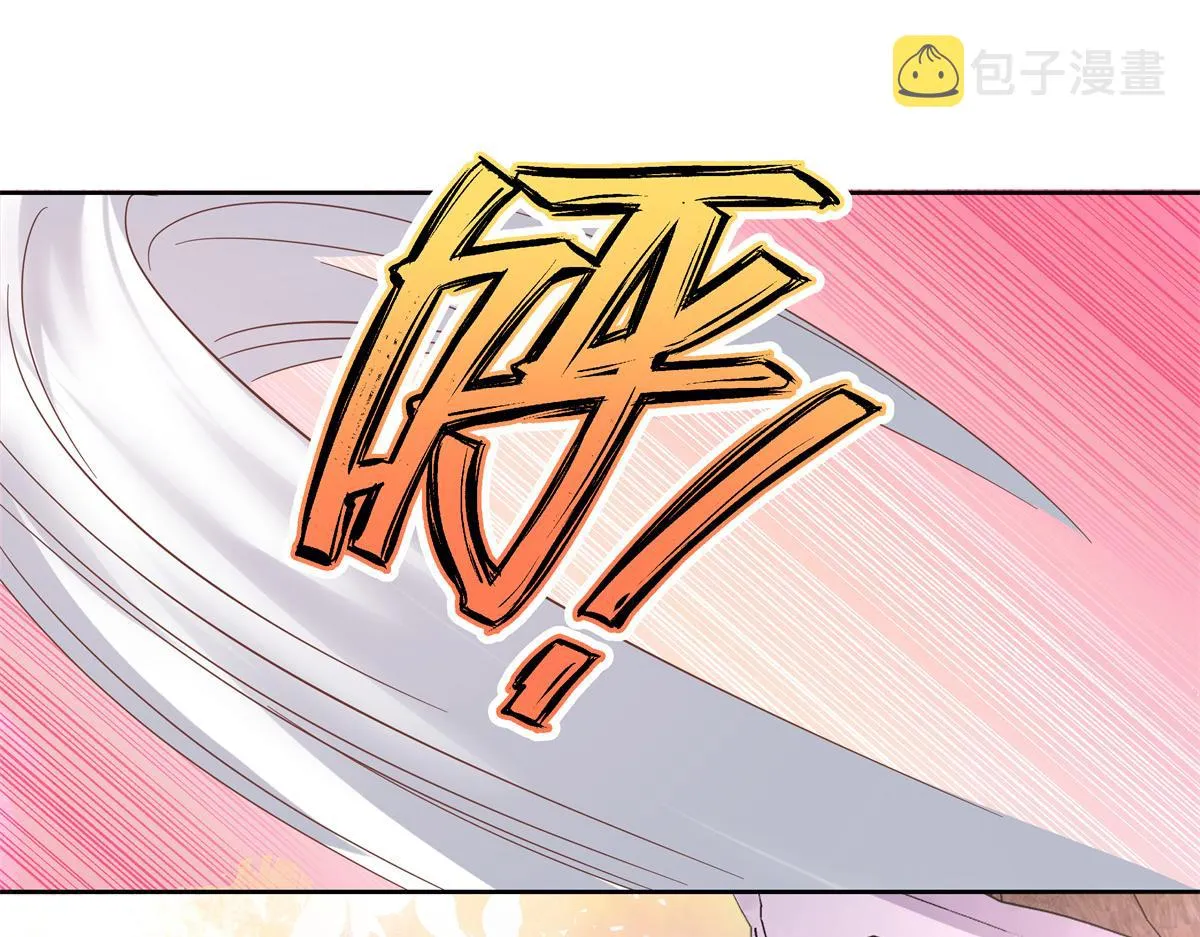 297 身体力行情不自禁 第80页