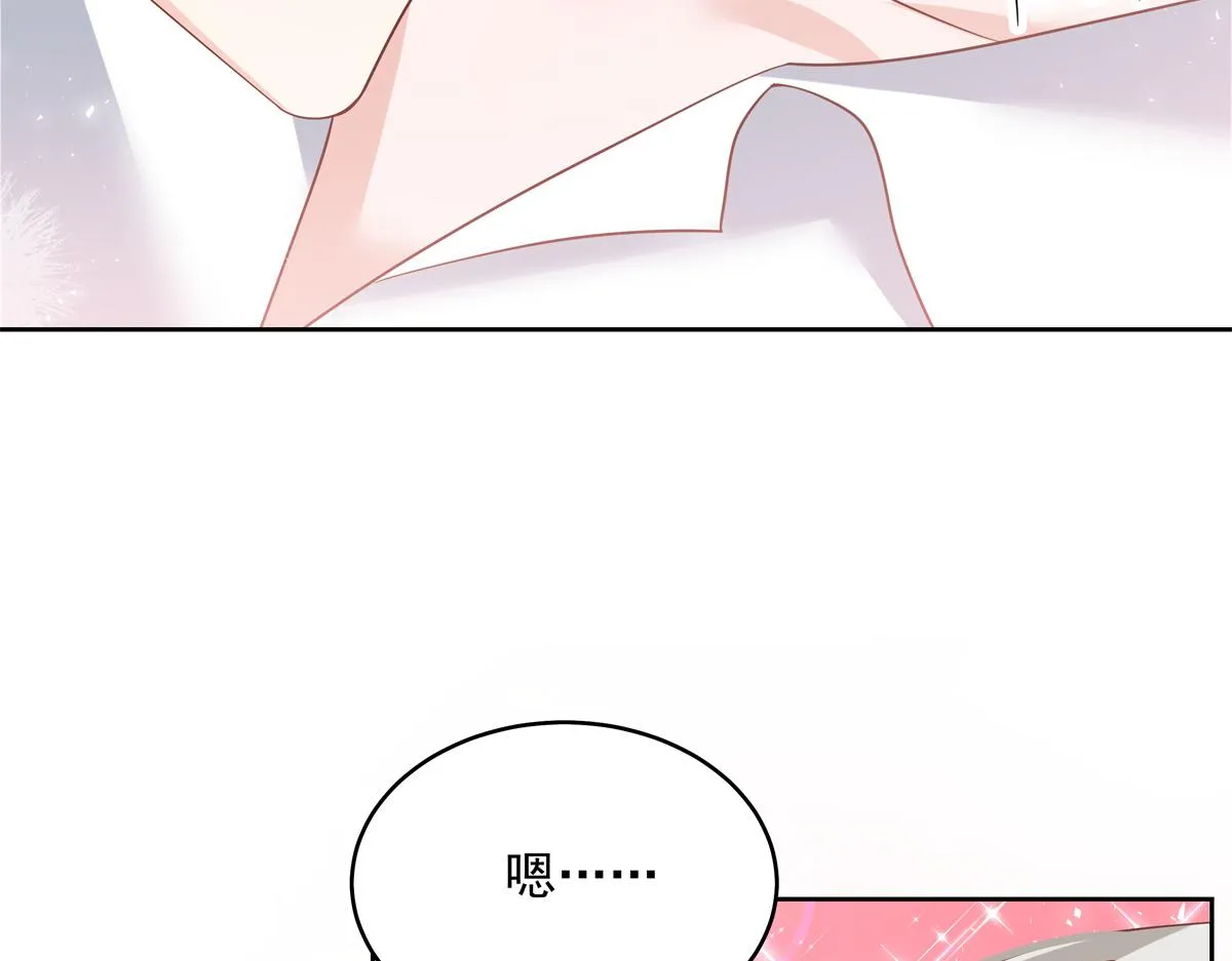 297 身体力行情不自禁 第103页
