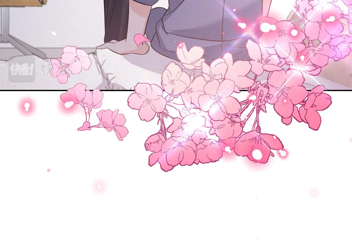 298 别做渣男 第28页