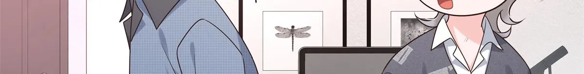 298 别做渣男 第33页