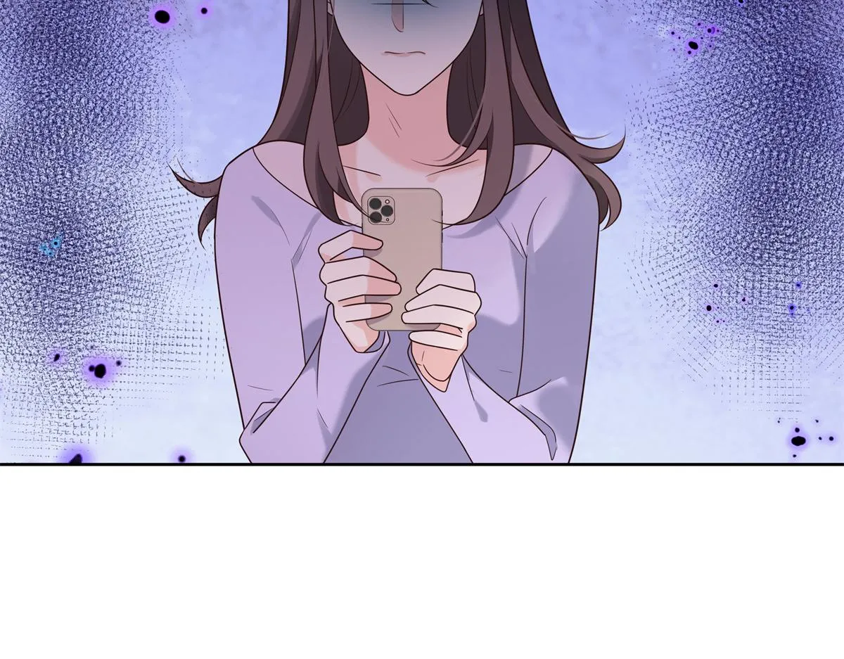 298 别做渣男 第109页