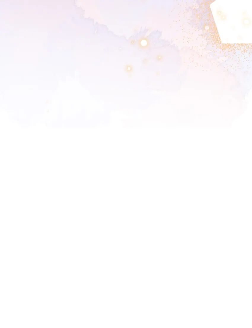 046 旧爱和新欢？ 第45页