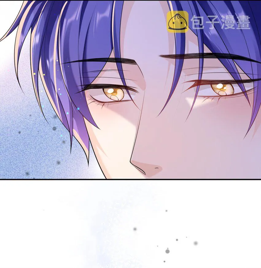 047 觉得我可怜吗？ 第44页