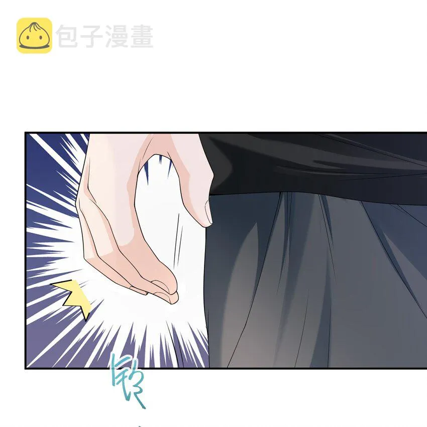 048 没人能不喜欢我 第34页