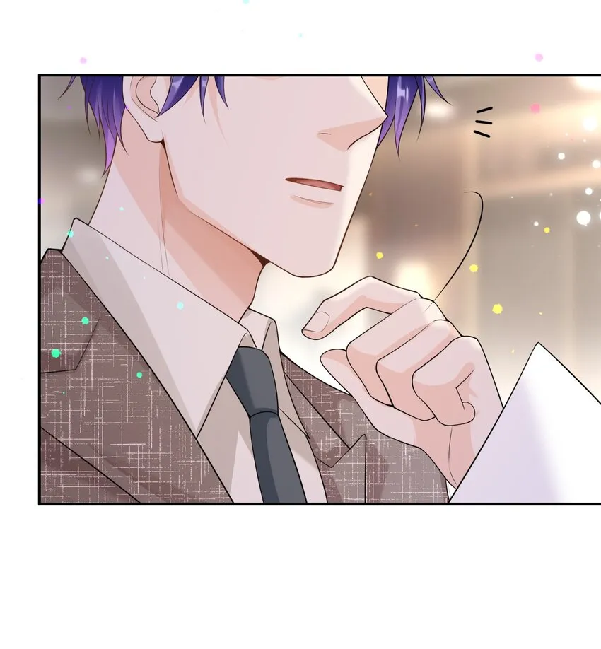 042 好久不见，盛先生 第30页