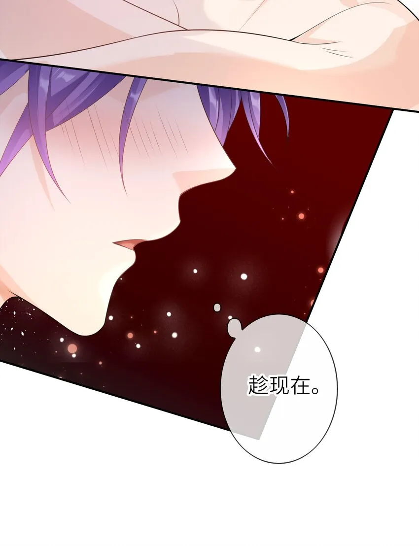 037 全世界最好看的人 第10页