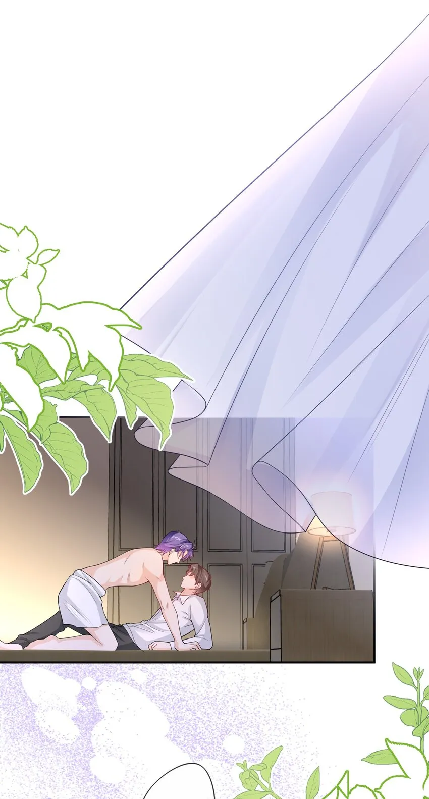 036 我……怕疼 第2页