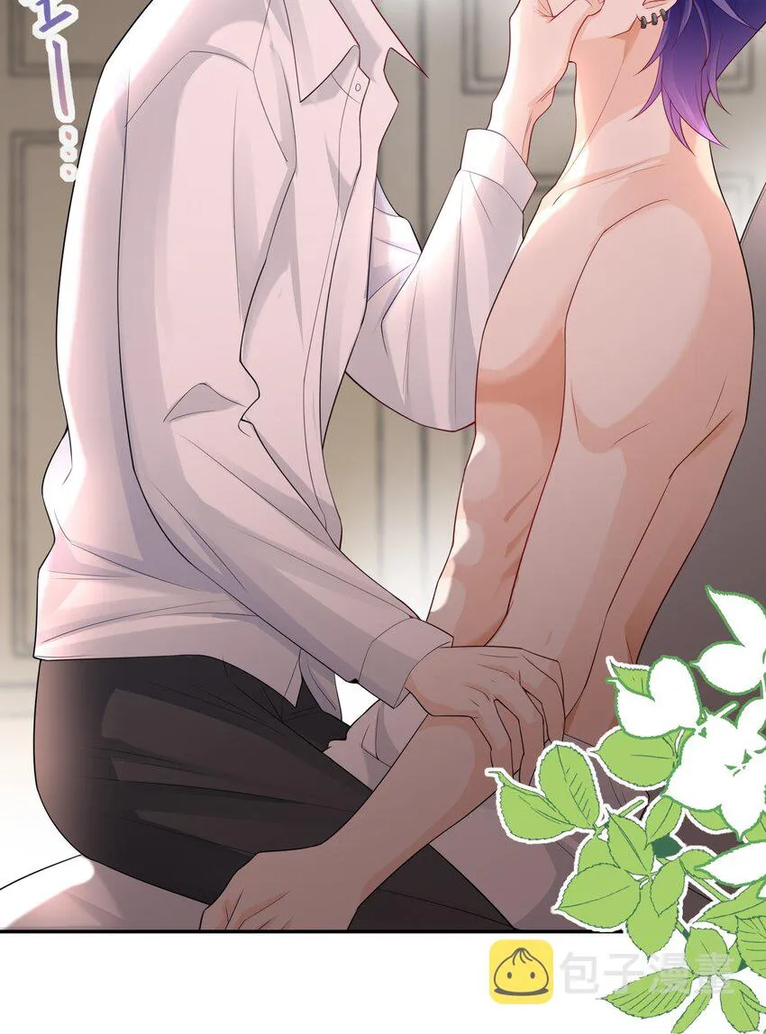 036 我……怕疼 第28页