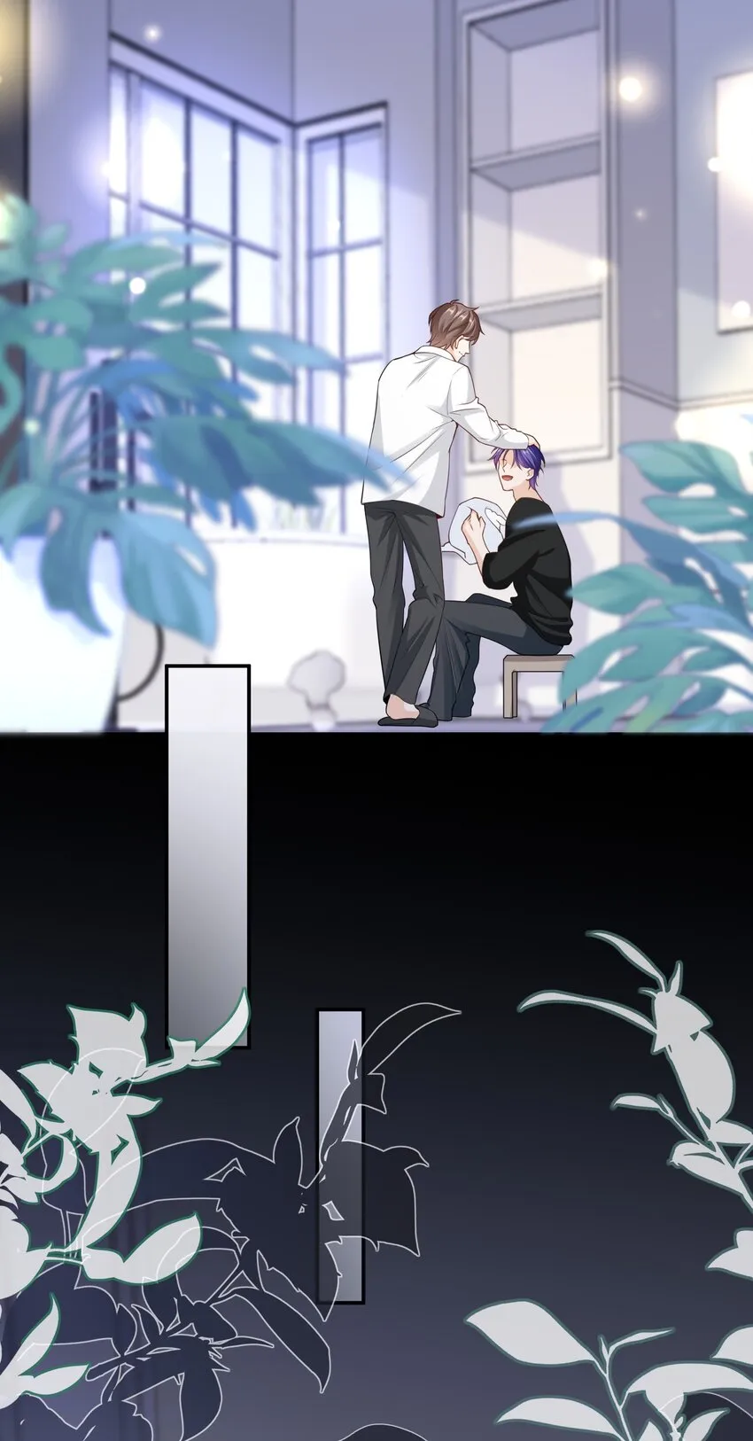 031 明天见家长？ 第14页