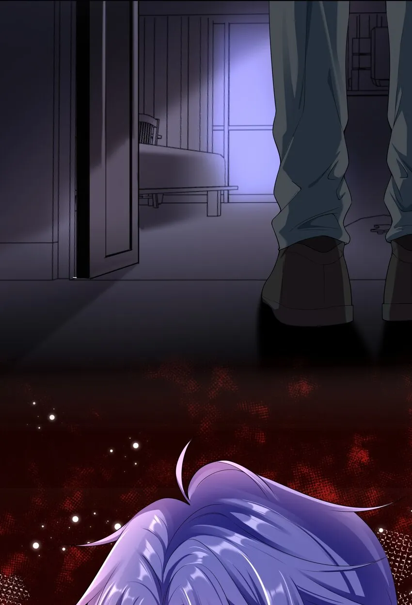 030 你就是个死渣男！ 第11页