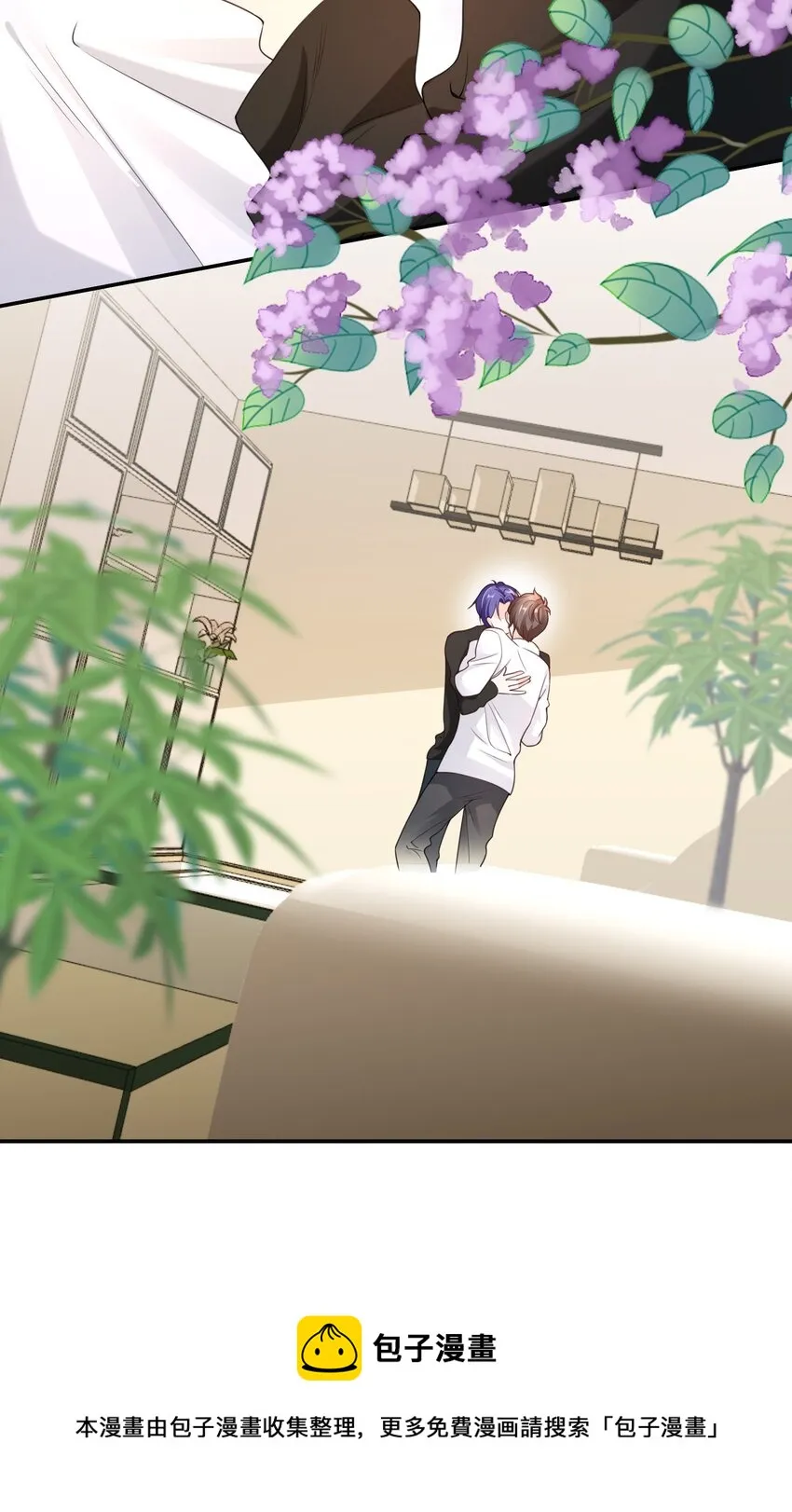 028 继续，不要停！ 第13页