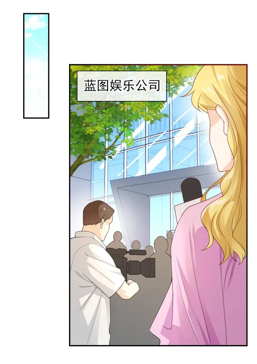 026 解约吧。 第18页