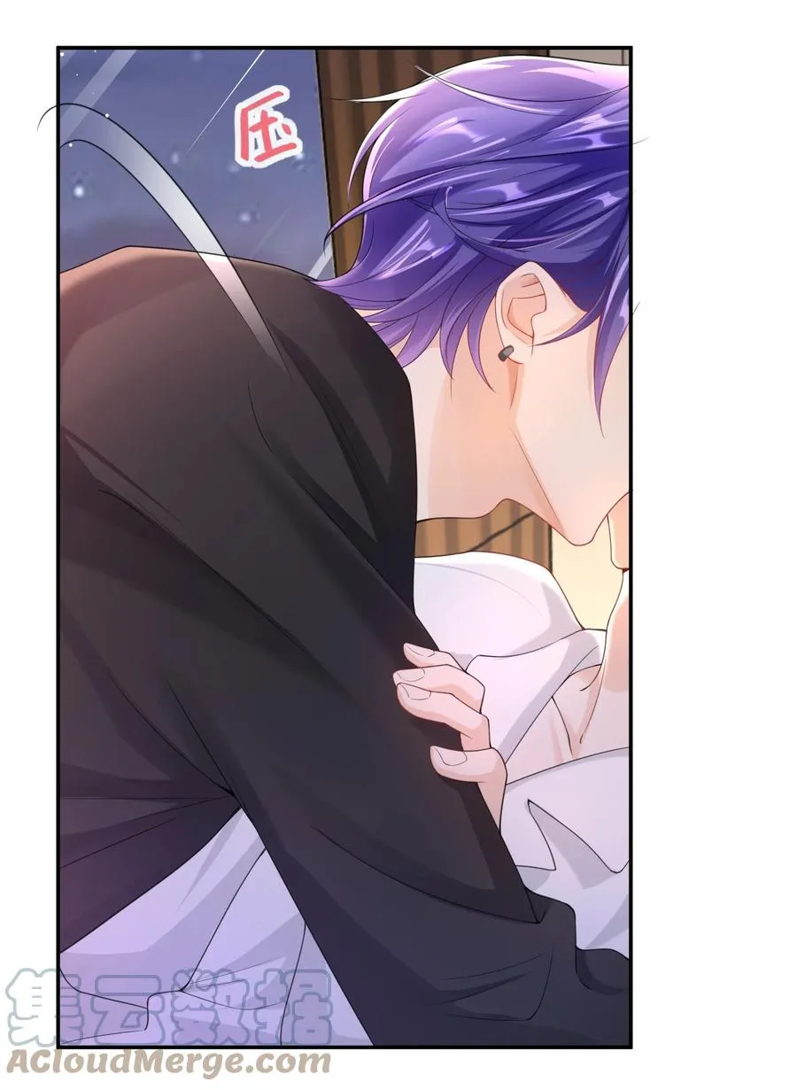 025 违规？ 第3页