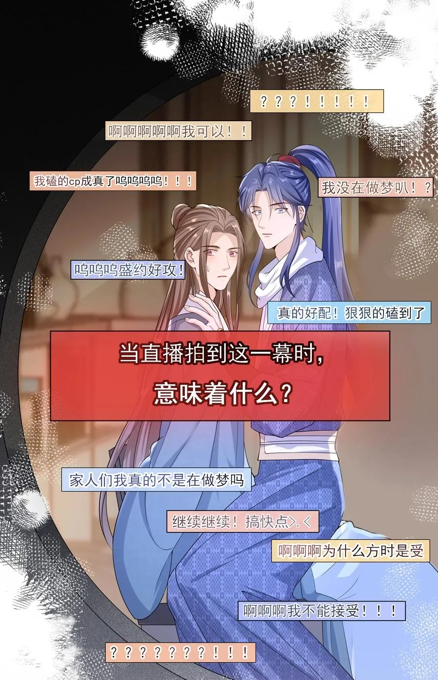 024 求无水印原图！ 第2页