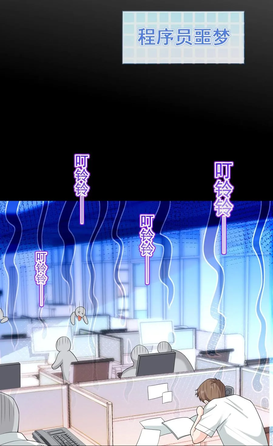 024 求无水印原图！ 第6页