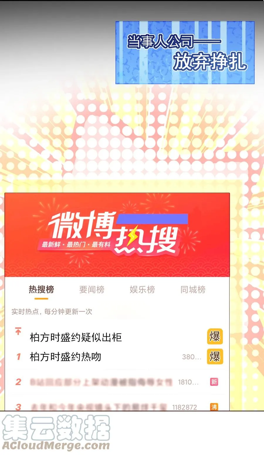 024 求无水印原图！ 第7页