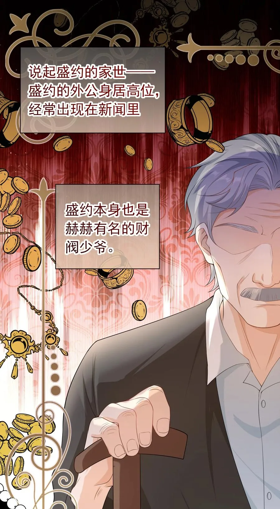 024 求无水印原图！ 第18页
