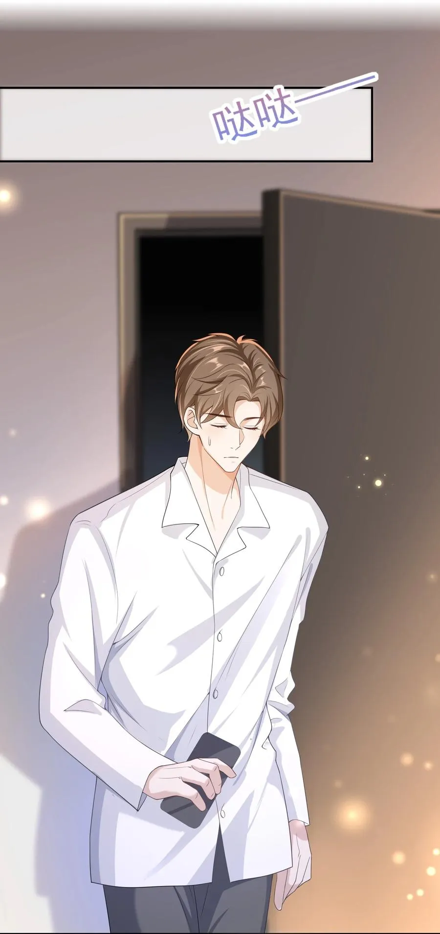 024 求无水印原图！ 第30页