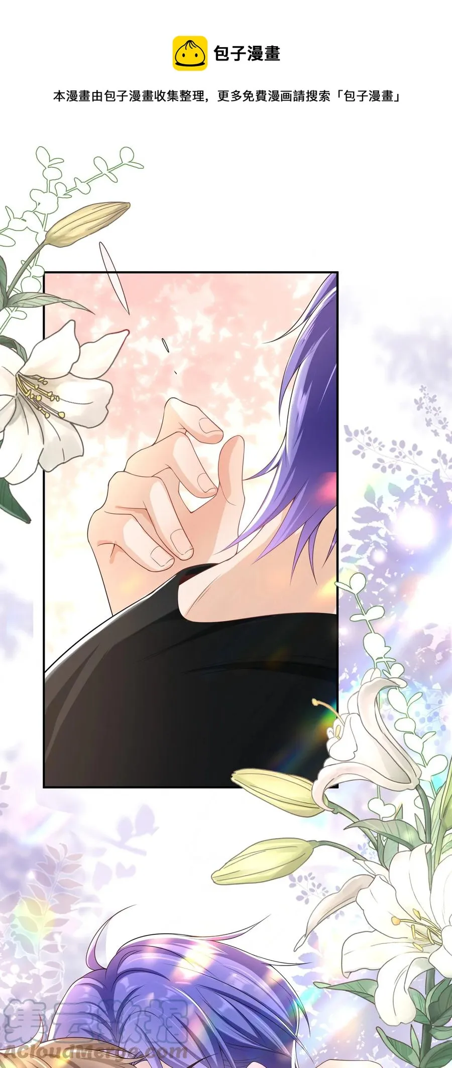 024 求无水印原图！ 第37页