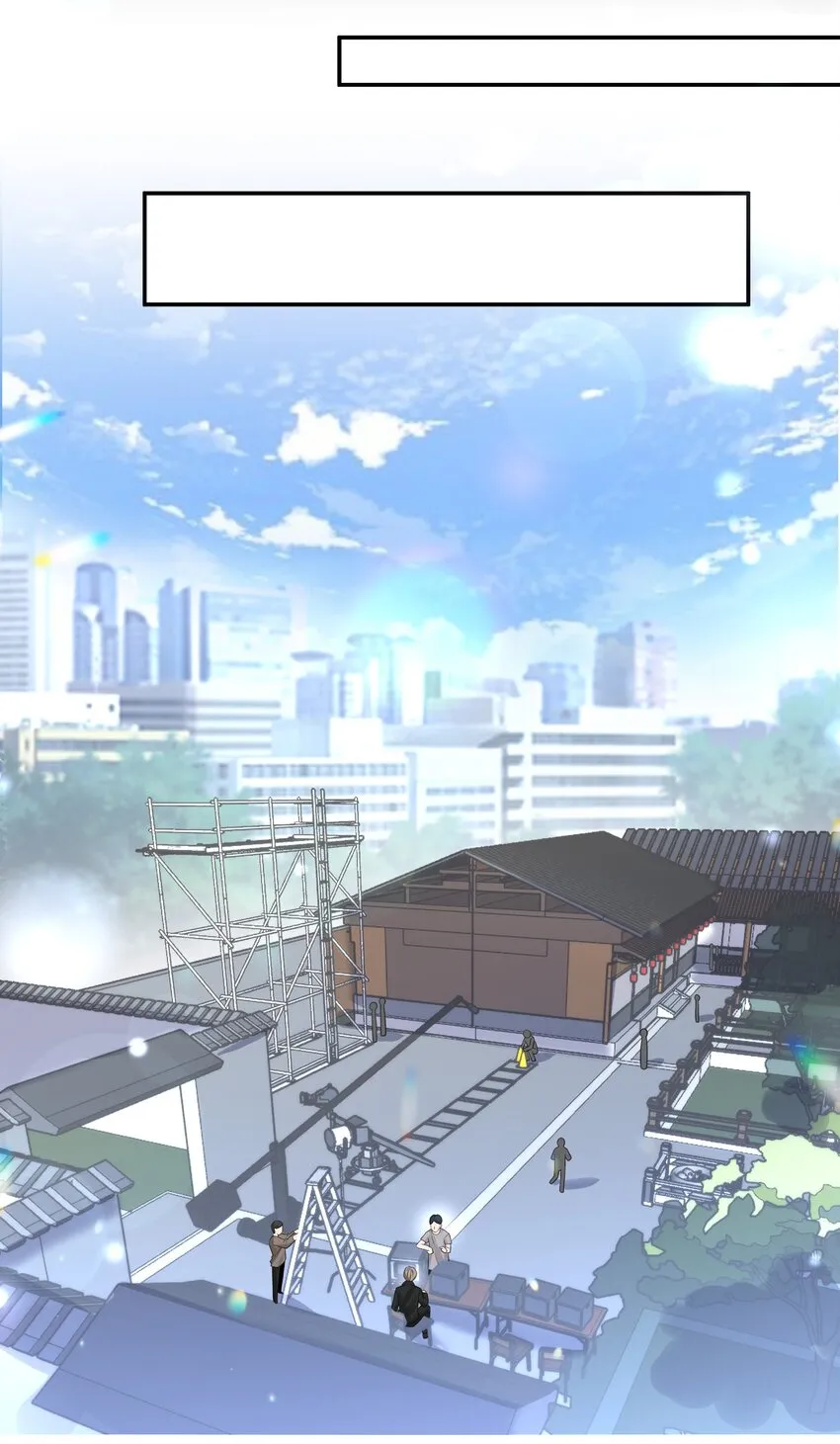 002 三年了，还没消气呢？ 第17页