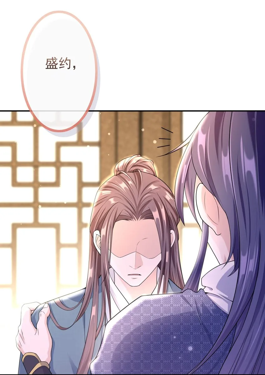 008 您开窍了啊？ 第40页
