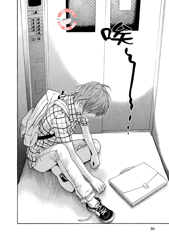 第21话 第17页