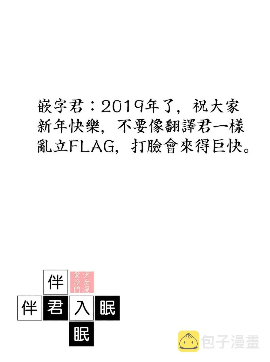 第05话 第22页