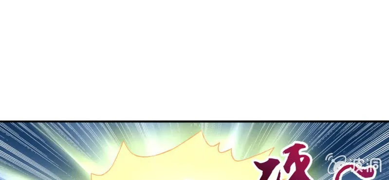 第8话：合体 第35页