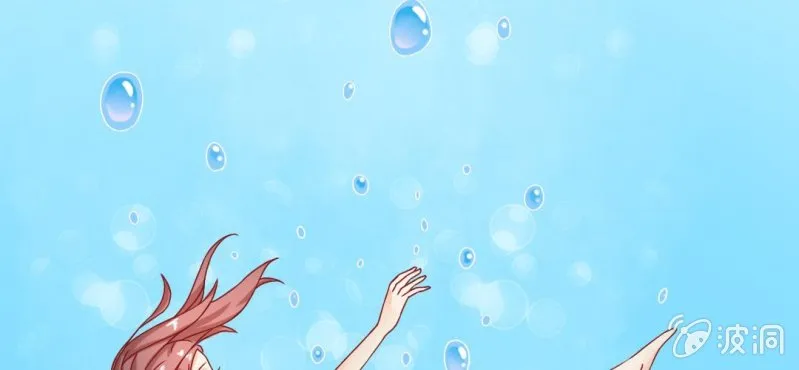 第8话：合体 第57页