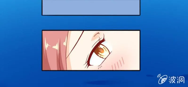 第8话：合体 第60页