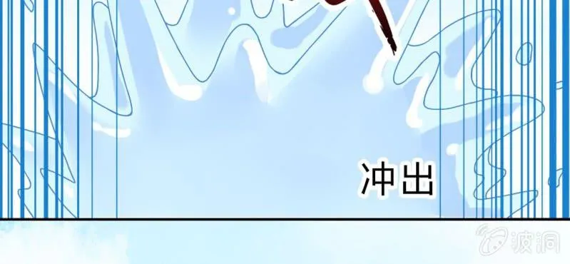 第8话：合体 第68页