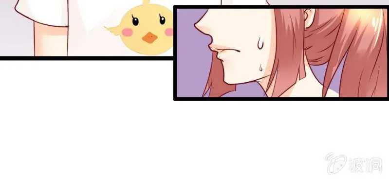 第5话：水上乐园 第62页
