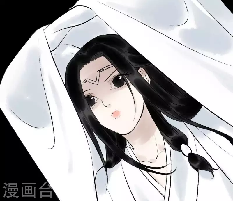第63话 求证 第74页