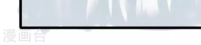 第55话 狱中相知 第20页
