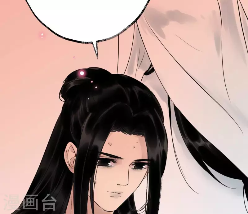 第50话 帝王陨落 第47页