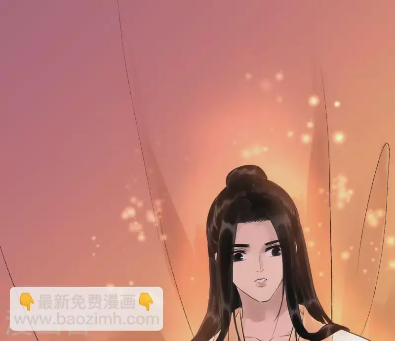第50话 帝王陨落 第62页
