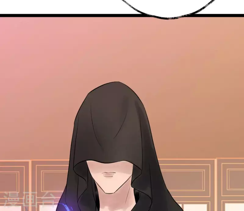 第50话 帝王陨落 第68页