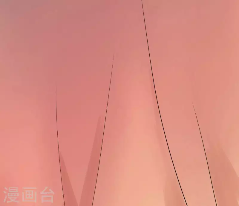 第50话 帝王陨落 第77页