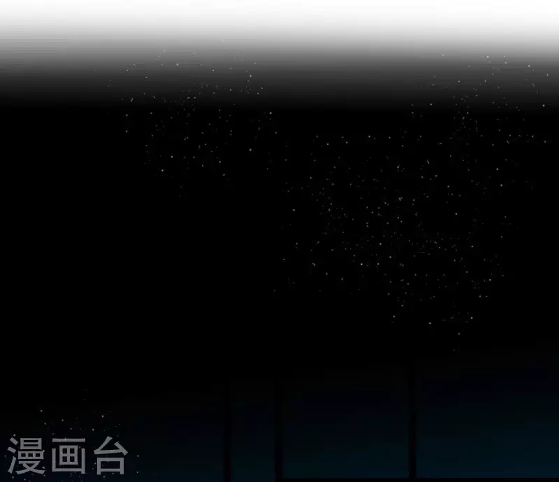 第50话 帝王陨落 第91页