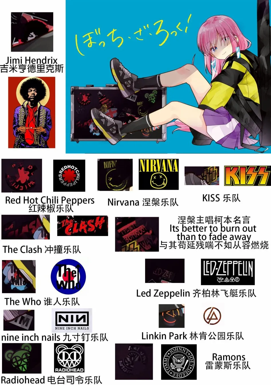 25话 第9页