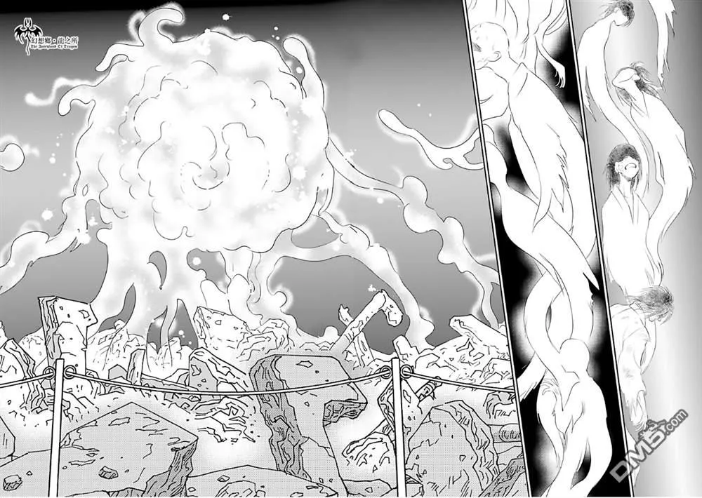 第17话 第37页