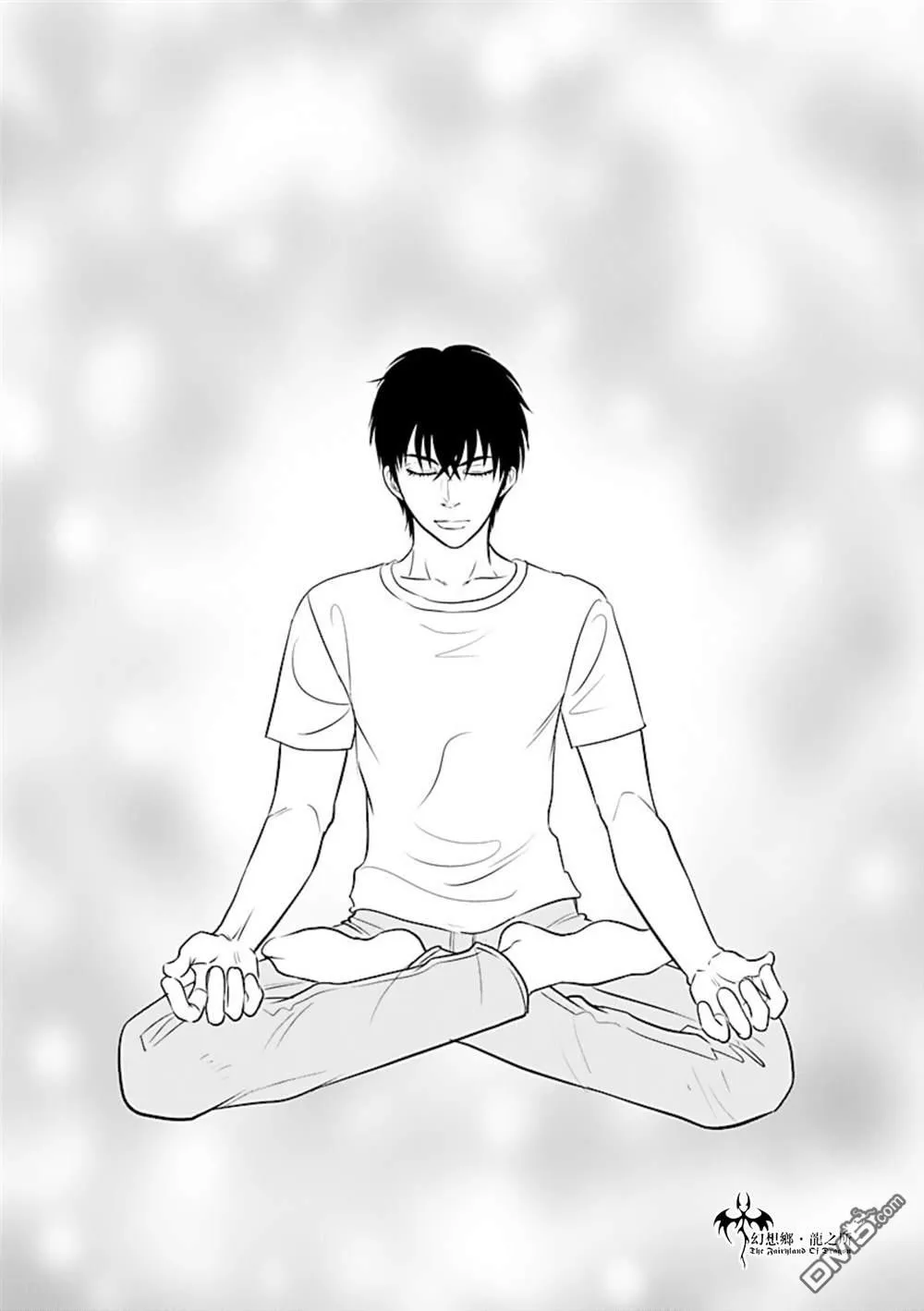第18话 第33页