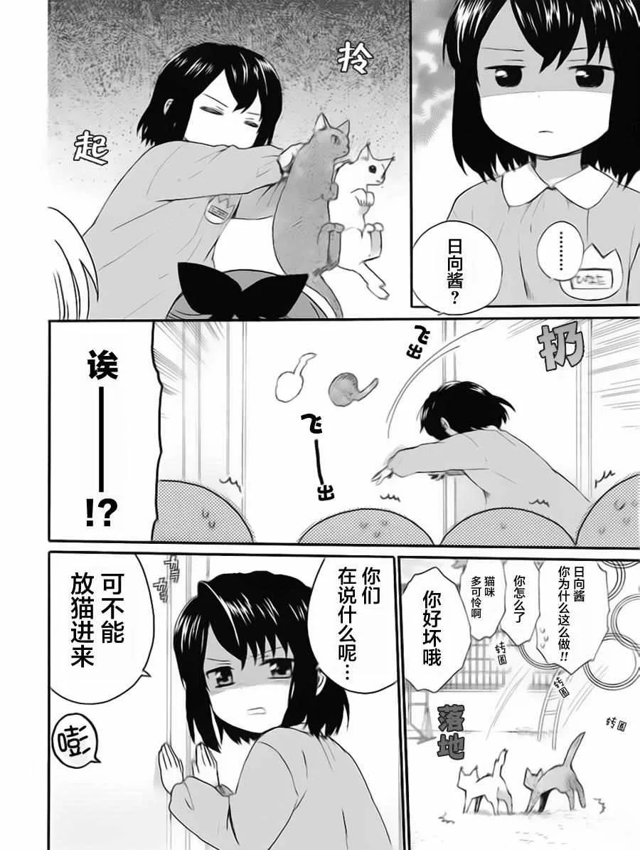 第1卷 第46页